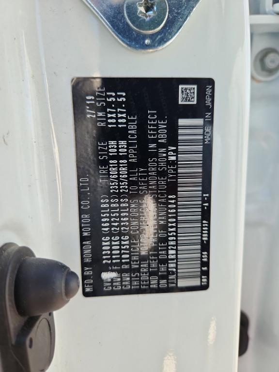 used 2019 Honda CR-V car, priced at $26,900