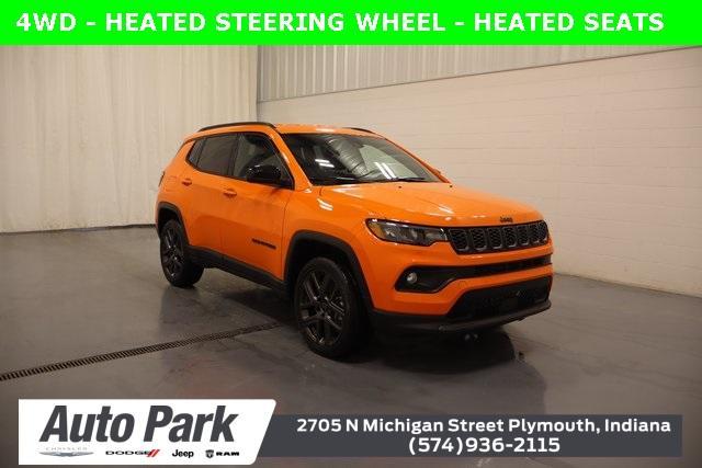 new 2026 Jeep Compass car, priced at $28,118