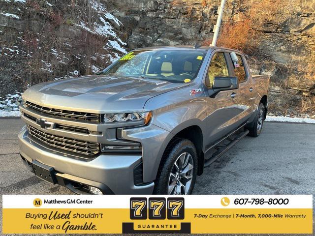 used 2020 Chevrolet Silverado 1500 car, priced at $33,973