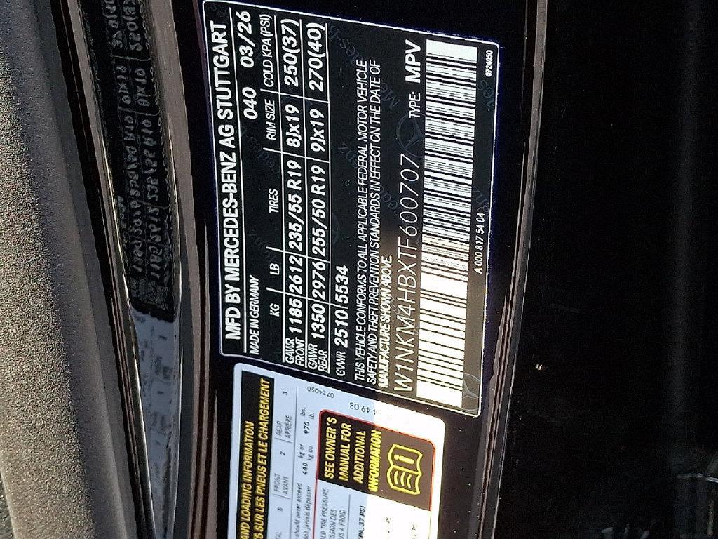 new 2026 Mercedes-Benz GLC 300 car, priced at $59,255