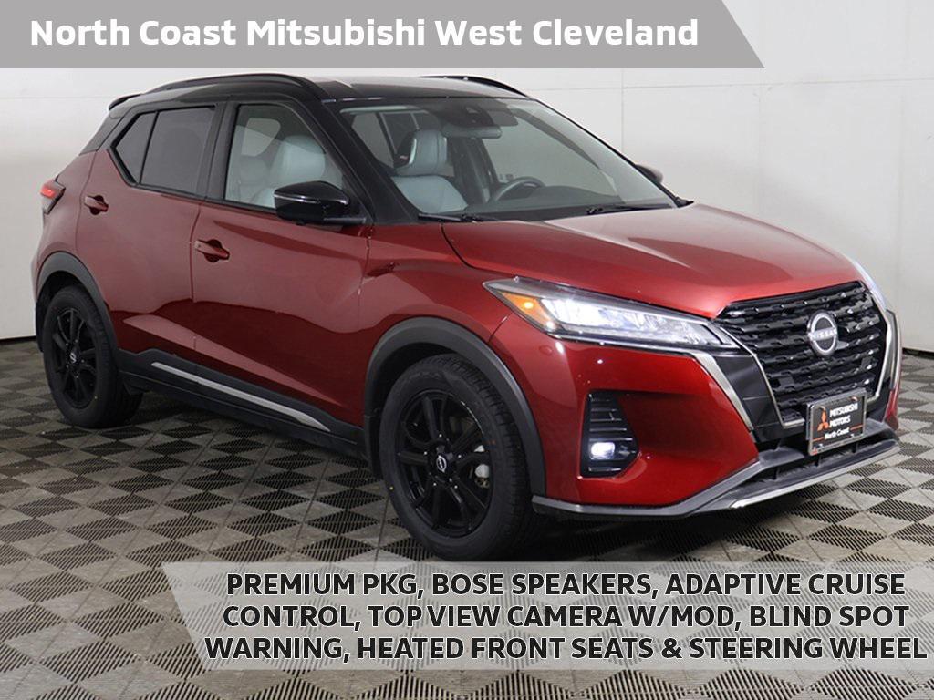 used 2023 Nissan Kicks car, priced at $17,399