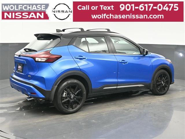 used 2024 Nissan Kicks car, priced at $20,432