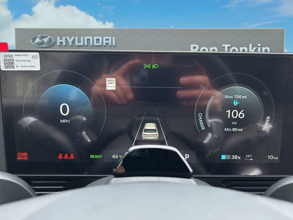 new 2026 Hyundai IONIQ 5 car, priced at $36,052