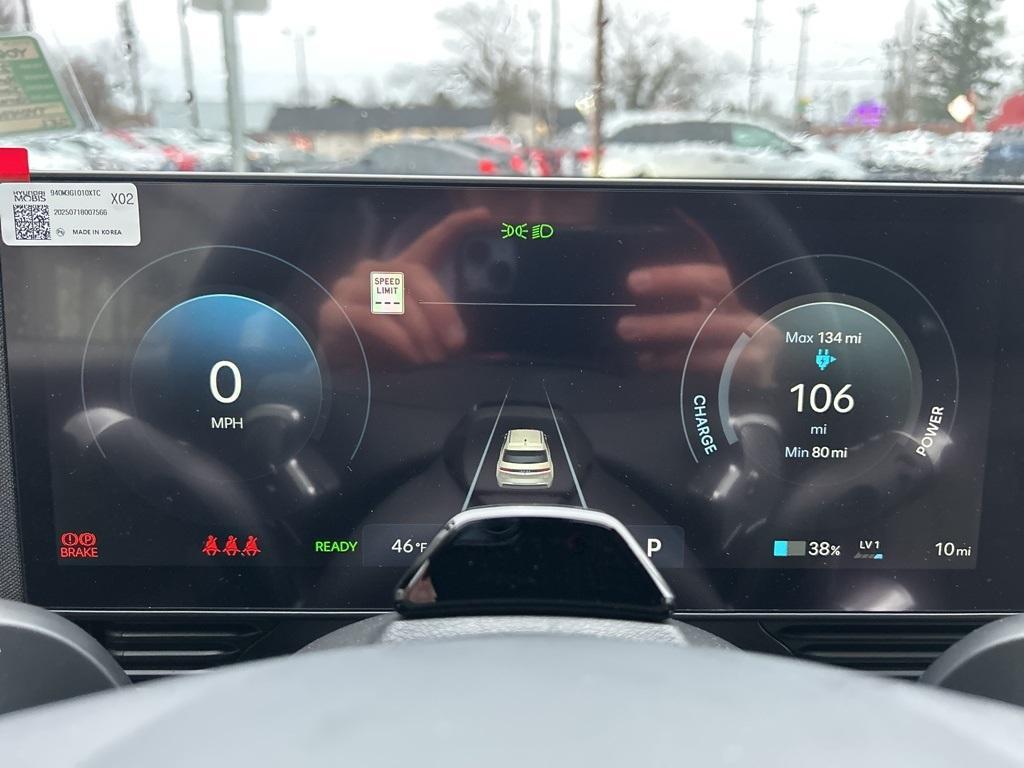 new 2026 Hyundai IONIQ 5 car, priced at $43,052