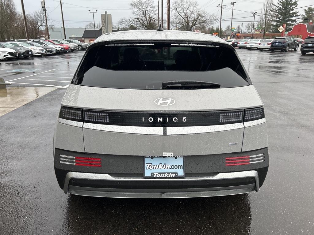 new 2026 Hyundai IONIQ 5 car, priced at $43,052