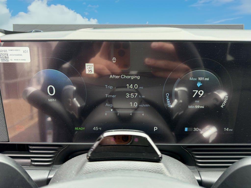 new 2026 Hyundai IONIQ 5 car, priced at $41,381