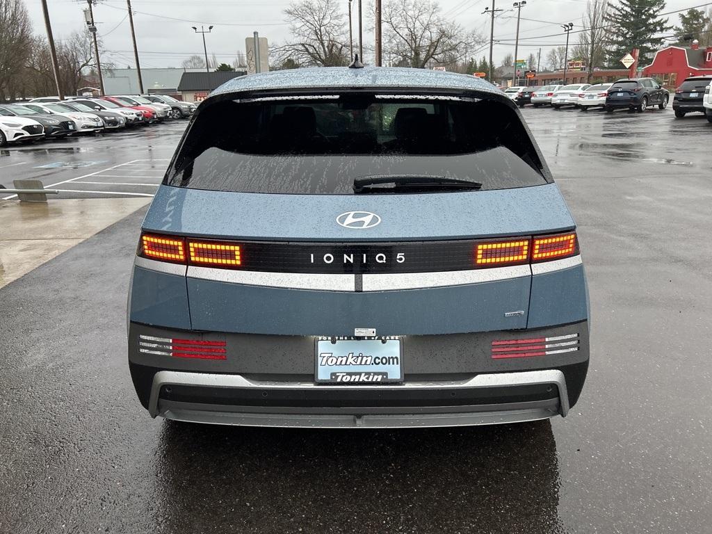 new 2026 Hyundai IONIQ 5 car, priced at $42,534