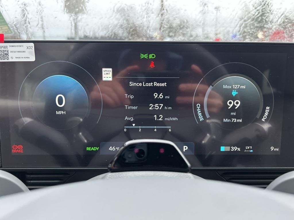 new 2026 Hyundai IONIQ 5 car, priced at $42,534