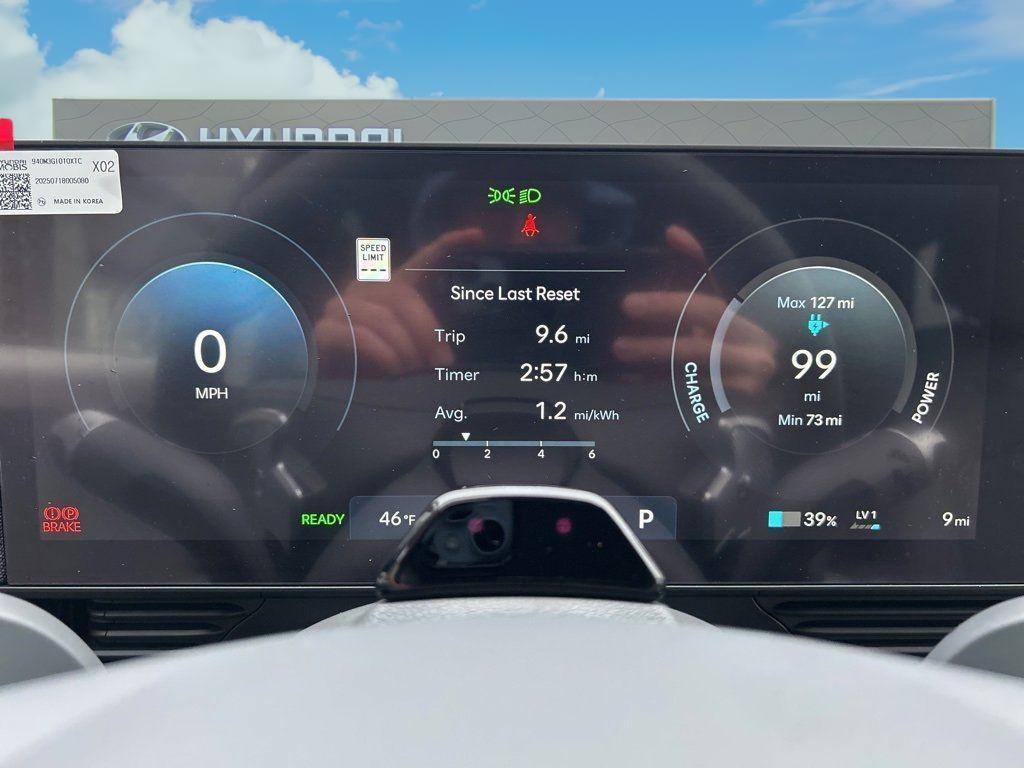 new 2026 Hyundai IONIQ 5 car, priced at $35,534