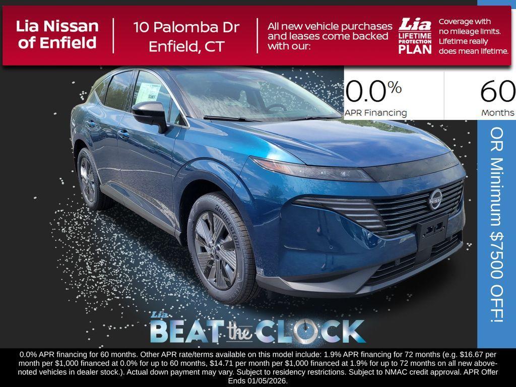 new 2025 Nissan Murano car, priced at $42,945