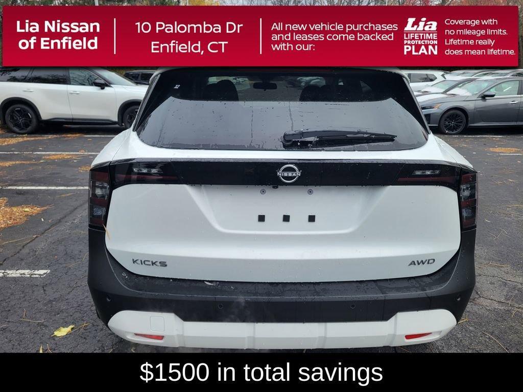 new 2026 Nissan Kicks car, priced at $28,485