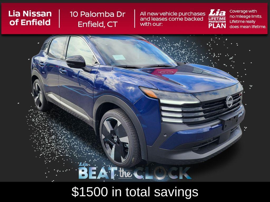 new 2026 Nissan Kicks car, priced at $30,085