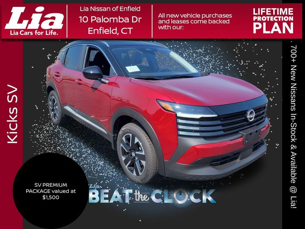 new 2025 Nissan Kicks car, priced at $27,380