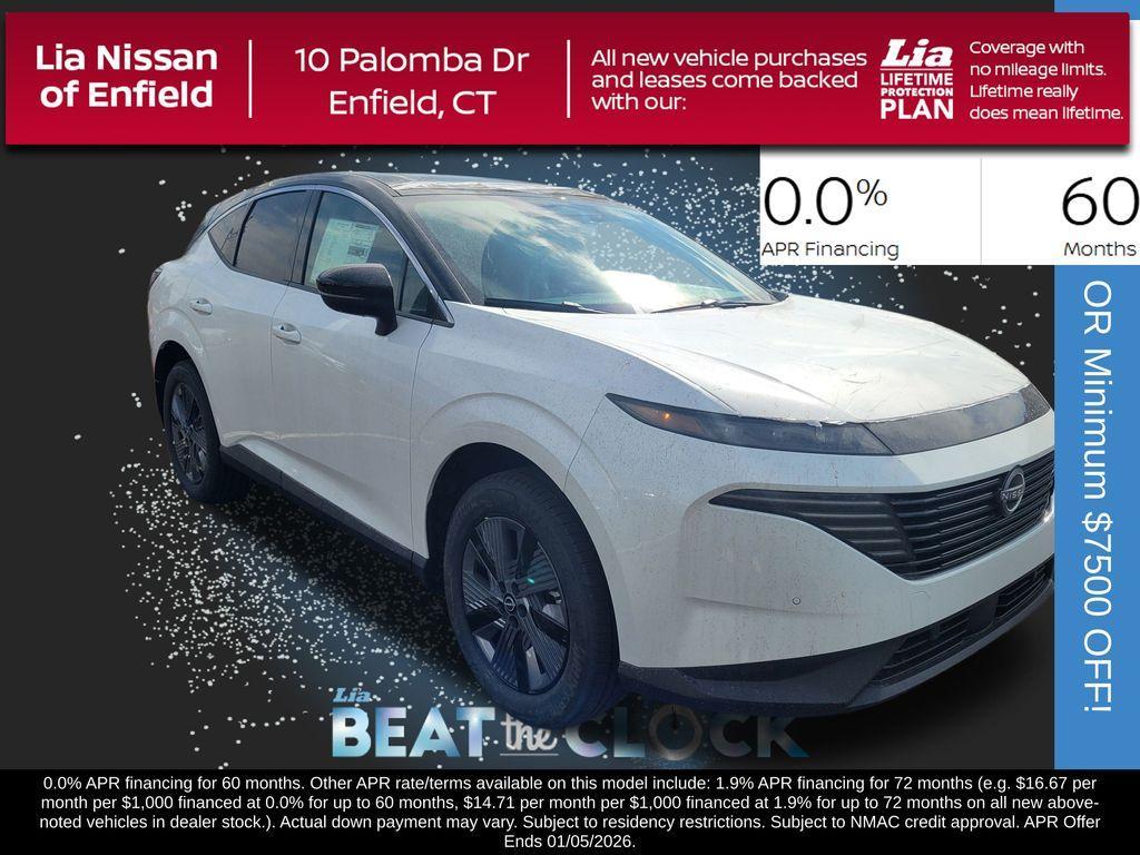 new 2025 Nissan Murano car, priced at $43,139