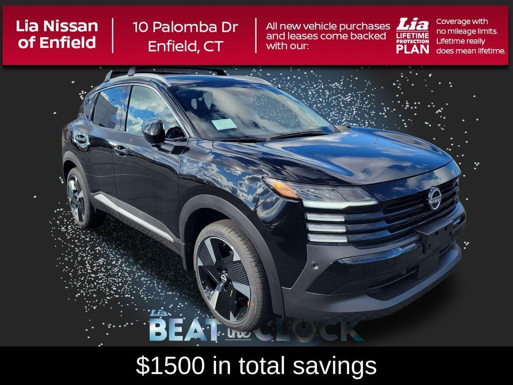 new 2026 Nissan Kicks car, priced at $30,085