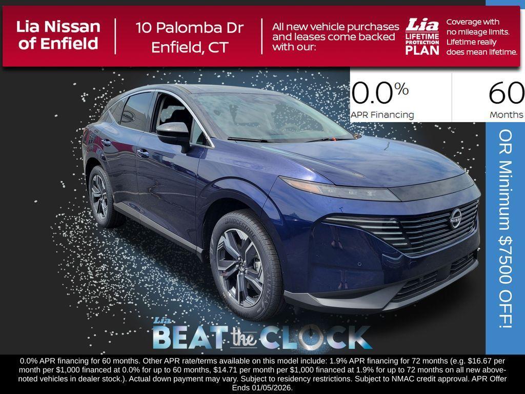 new 2025 Nissan Murano car, priced at $44,184