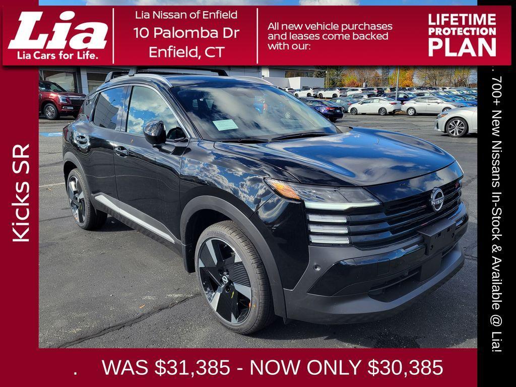 new 2026 Nissan Kicks car, priced at $30,385