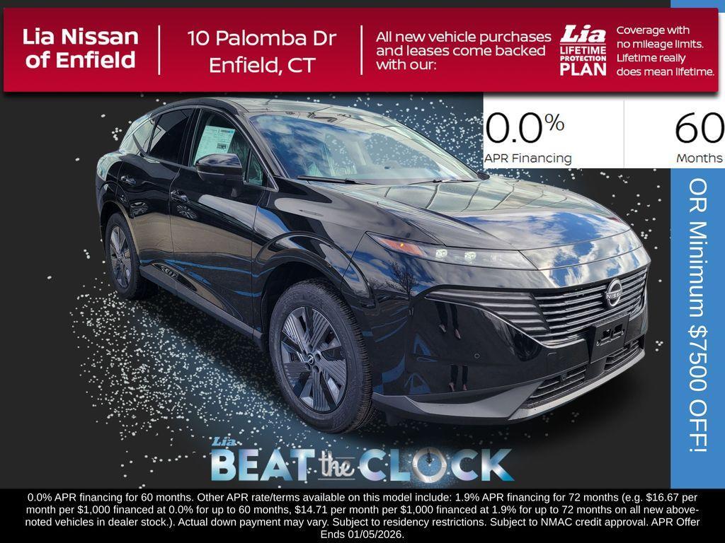 new 2025 Nissan Murano car, priced at $42,082