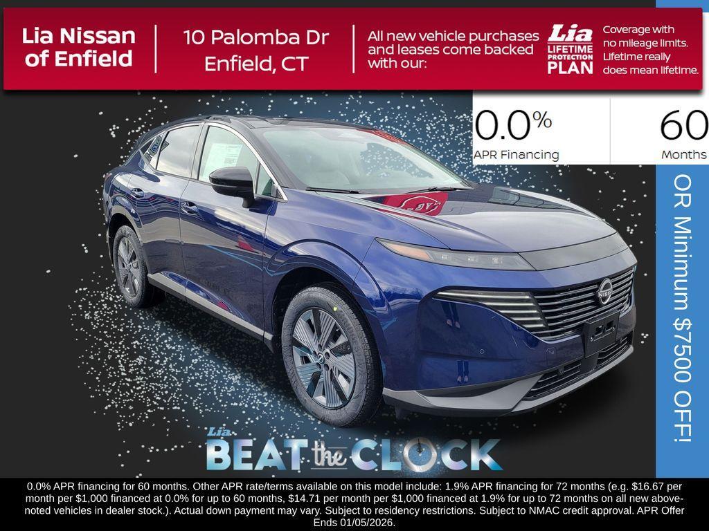 new 2025 Nissan Murano car, priced at $42,742