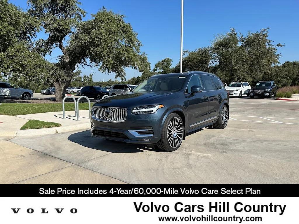 new 2025 Volvo XC90 car, priced at $88,440