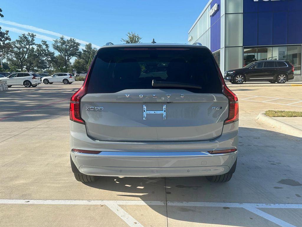 new 2026 Volvo XC90 car, priced at $77,405
