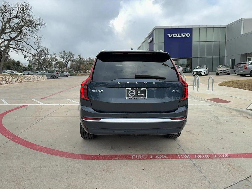 new 2026 Volvo XC90 car, priced at $75,270