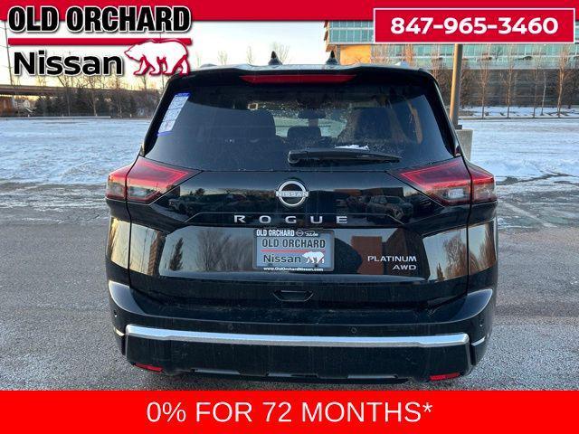new 2026 Nissan Rogue car, priced at $38,576