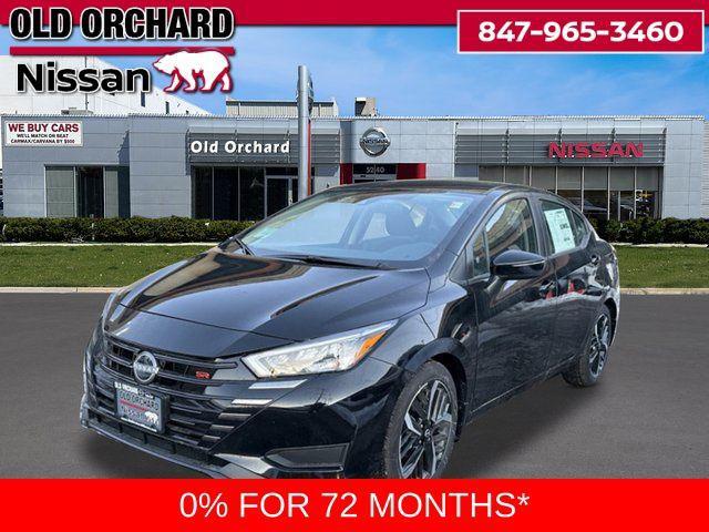 new 2025 Nissan Versa car, priced at $16,866