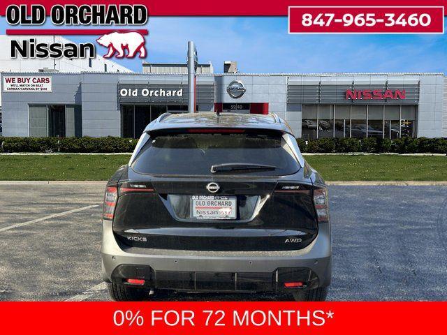 new 2026 Nissan Kicks car, priced at $25,659