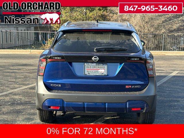 new 2026 Nissan Kicks car, priced at $27,972