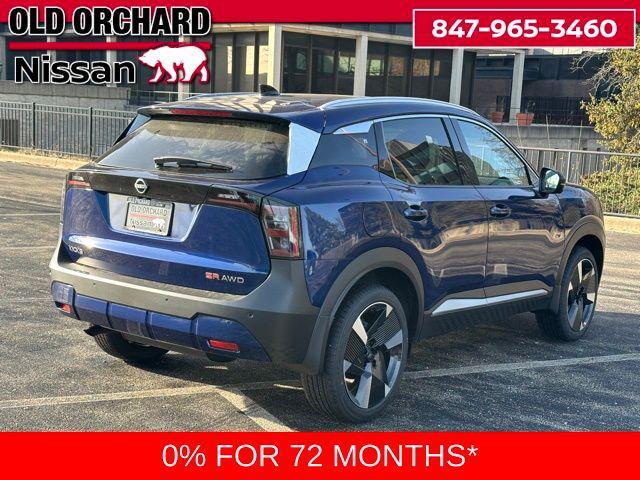 new 2026 Nissan Kicks car, priced at $27,972