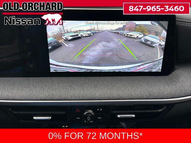 new 2026 Nissan Kicks car, priced at $23,320