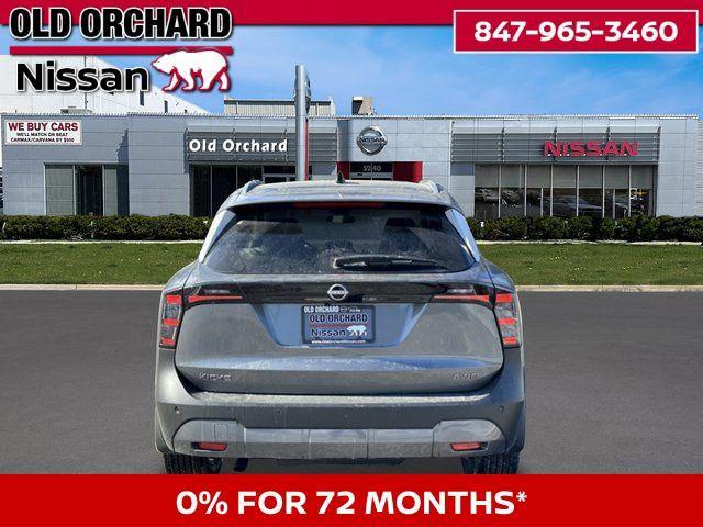 new 2026 Nissan Kicks car, priced at $27,670