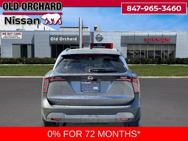 new 2026 Nissan Kicks car, priced at $26,057