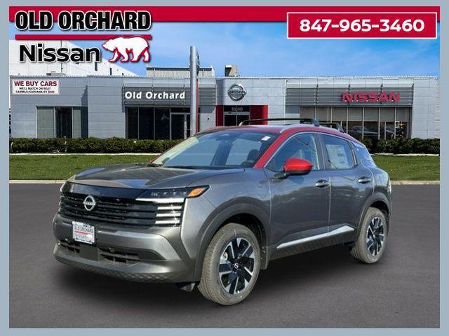 new 2027 Nissan Kicks car, priced at $29,553
