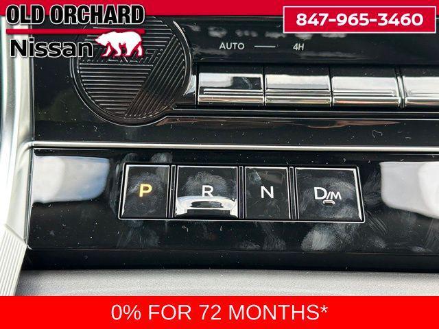 new 2026 Nissan Armada car, priced at $60,133