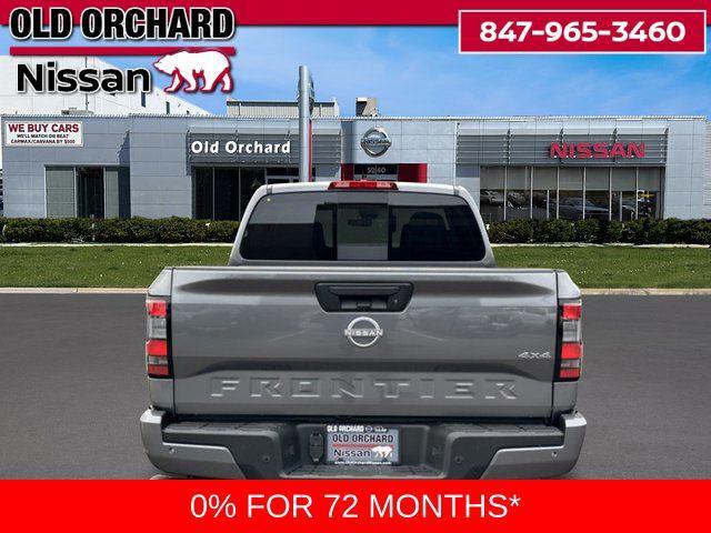 new 2026 Nissan Frontier car, priced at $37,095