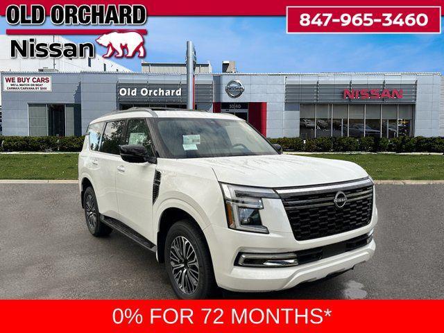 new 2026 Nissan Armada car, priced at $66,896