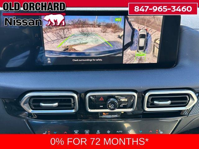 new 2026 Nissan Sentra car, priced at $25,895