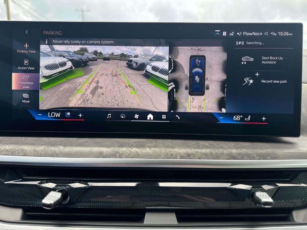 new 2026 BMW X7 car, priced at $105,535