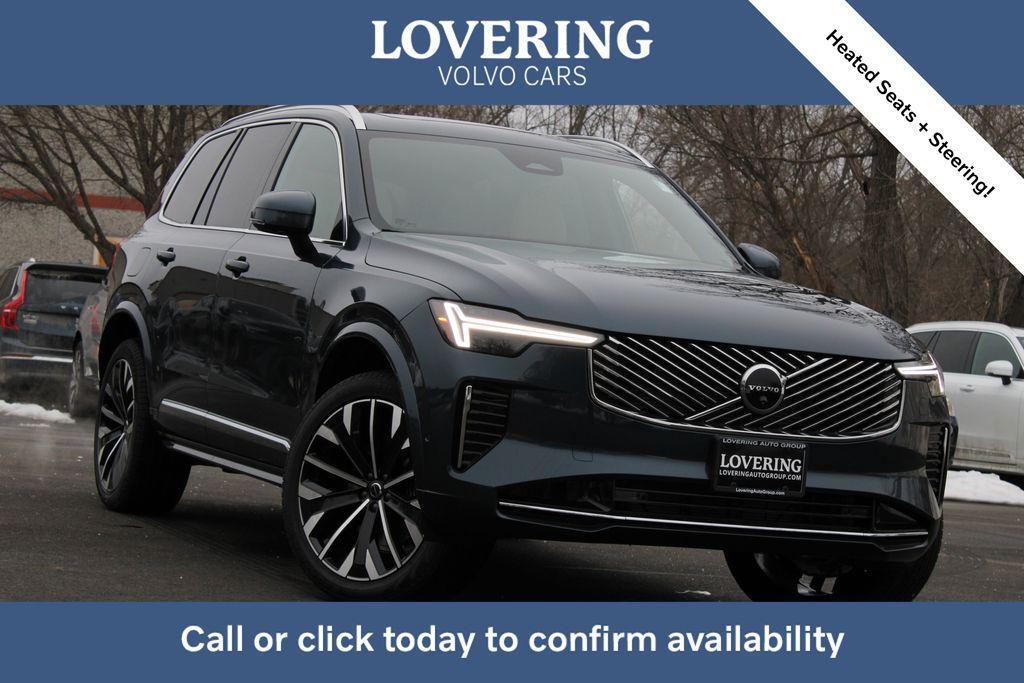 new 2026 Volvo XC90 car, priced at $72,830