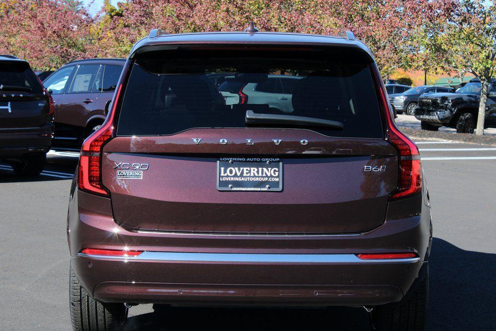new 2026 Volvo XC90 car, priced at $73,000