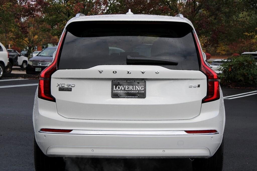 new 2026 Volvo XC90 car, priced at $75,155