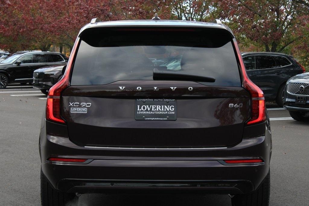 new 2026 Volvo XC90 car, priced at $75,950