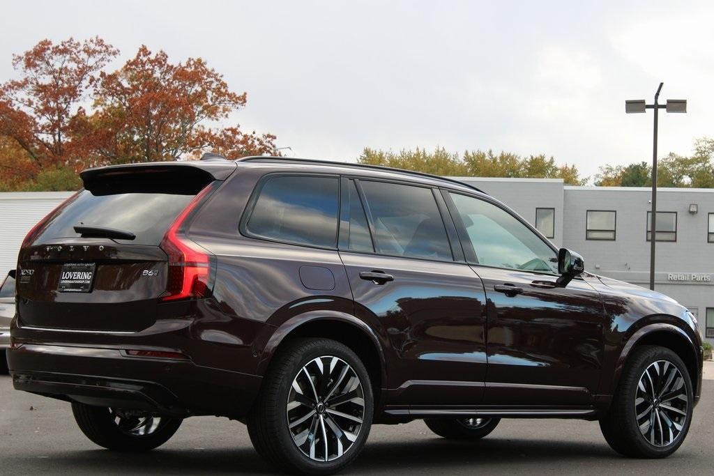 new 2026 Volvo XC90 car, priced at $75,950