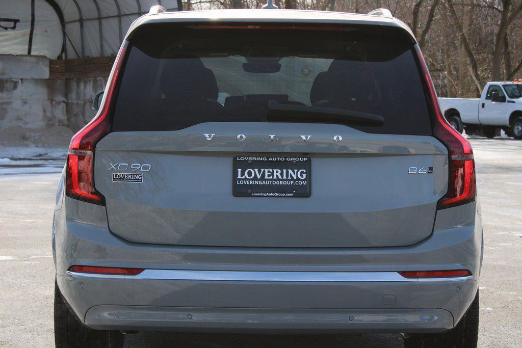 new 2026 Volvo XC90 car, priced at $75,155