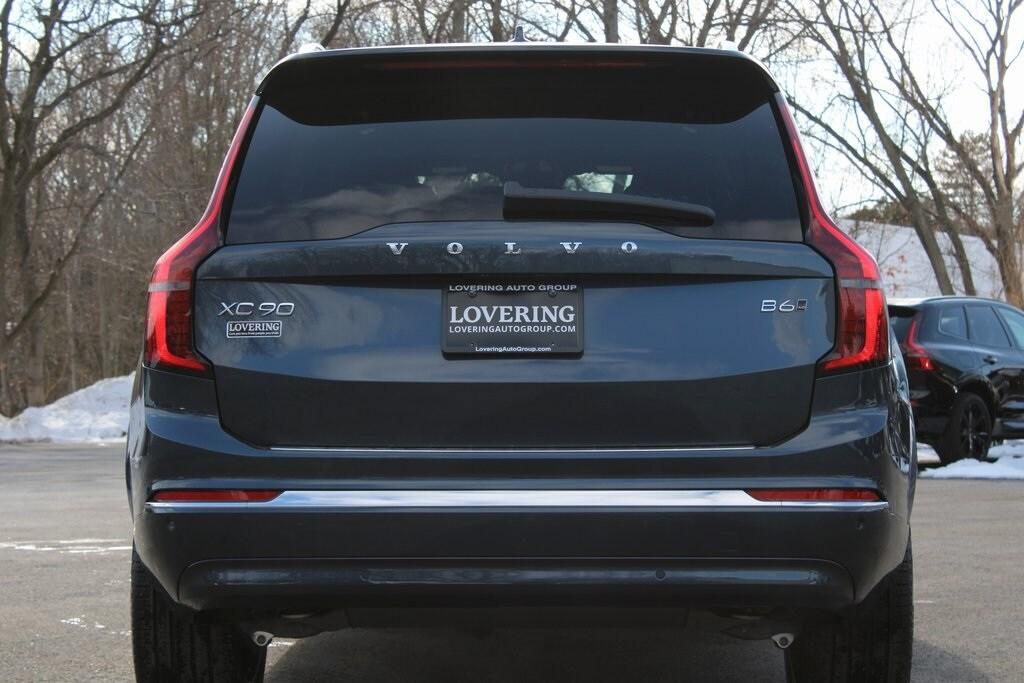 new 2026 Volvo XC90 car, priced at $71,825