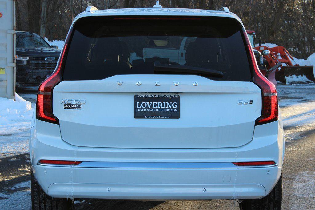 new 2026 Volvo XC90 car, priced at $75,155