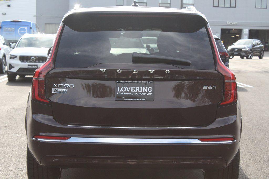 new 2026 Volvo XC90 car, priced at $74,495