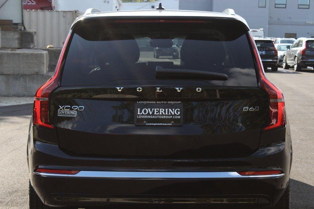 new 2026 Volvo XC90 car, priced at $75,155